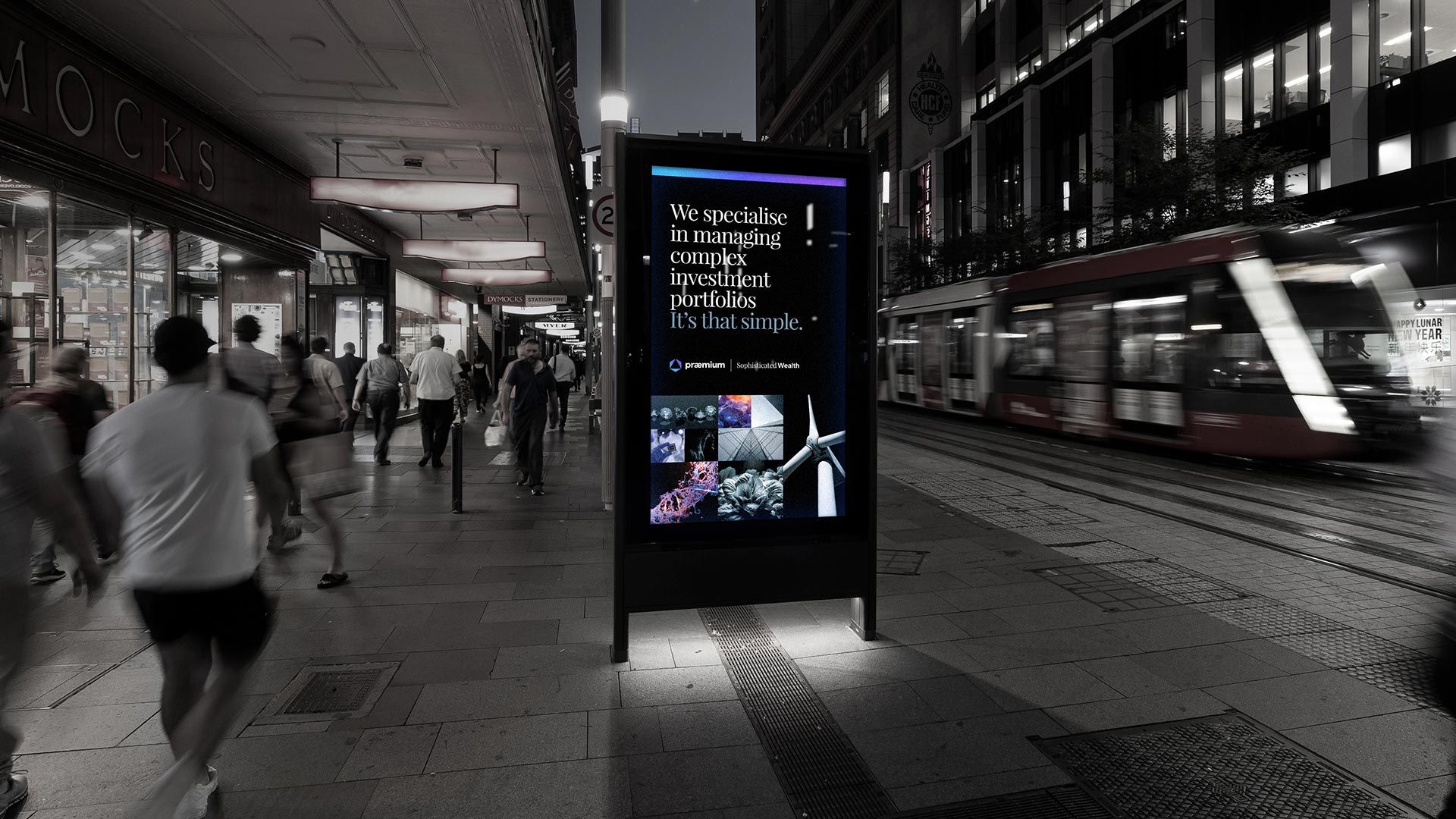 Praemium Campaign in-situ - George St